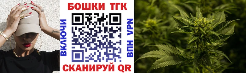 Наркошоп Заинск Бошки Шишки  MDMA  Гашиш  Мефедрон  Кокаин  Амфетамин 