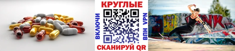 ЭКСТАЗИ DUBAI  Заинск 