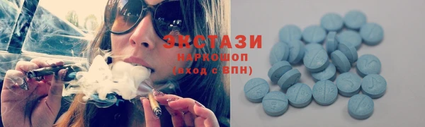 прущий лед Алексин