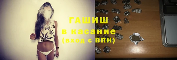 эйфоретик Алзамай