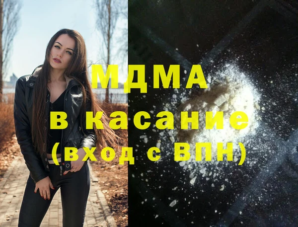ешки Зеленодольск