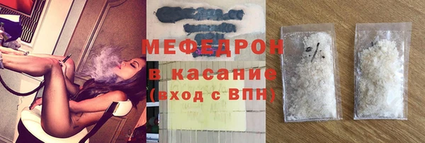таблы Покров