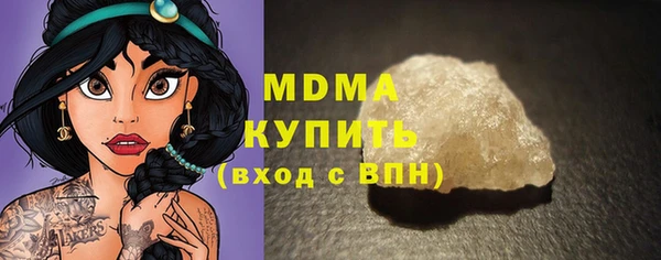 эйфоретик Алзамай