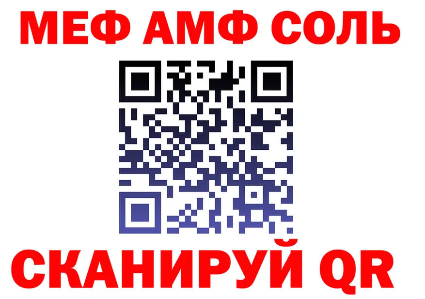 ТГК вейп зеркало shop KRAKEN Заинск