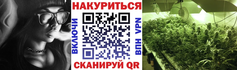 Марихуана LSD WEED  купить   МЕГА зеркало  Заинск 